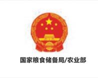 國家糧食儲備局農(nóng)業(yè)部